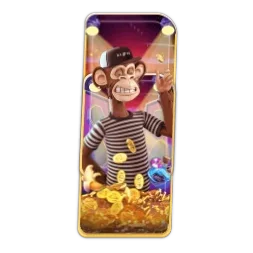 Wild Ape